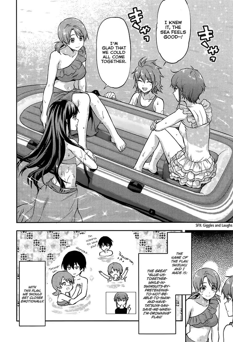 Mahouka Koukou no Rettousei - Natsuyasumi Hen Chapter 1 page 24 - Chapter 1: A Summer Day Off (1)