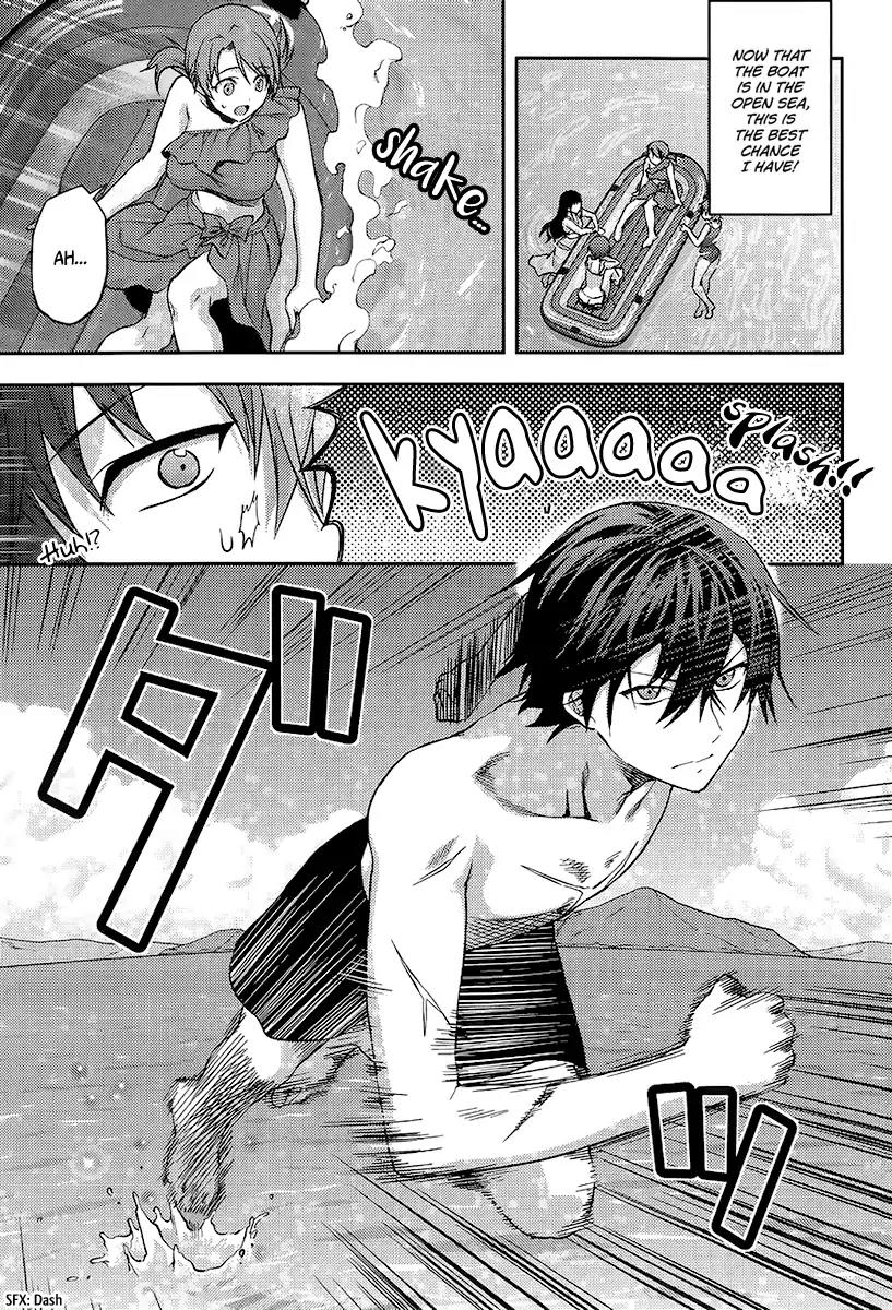 Mahouka Koukou no Rettousei - Natsuyasumi Hen Chapter 1 page 25 - Chapter 1: A Summer Day Off (1)