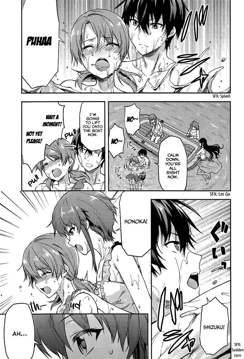 Mahouka Koukou no Rettousei - Natsuyasumi Hen Chapter 1 page 27 - Chapter 1: A Summer Day Off (1)