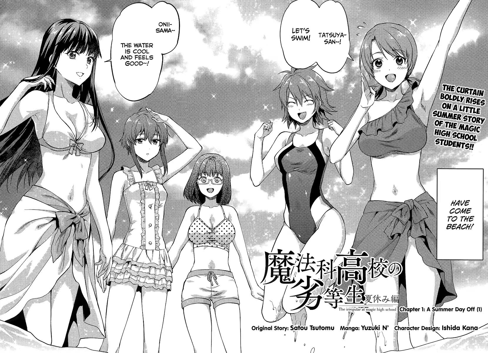 Mahouka Koukou no Rettousei - Natsuyasumi Hen Chapter 1 page 3 - Chapter 1: A Summer Day Off (1)