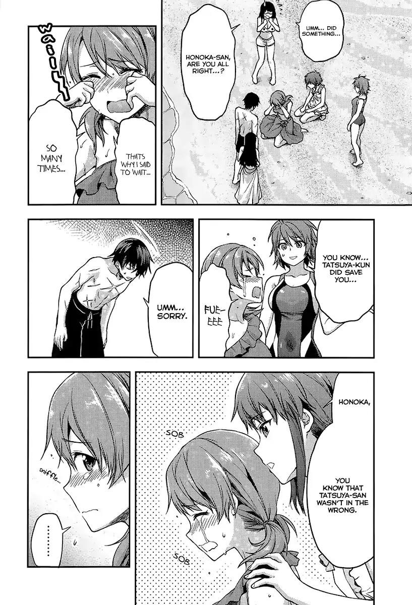 Mahouka Koukou no Rettousei - Natsuyasumi Hen Chapter 1 page 30 - Chapter 1: A Summer Day Off (1)