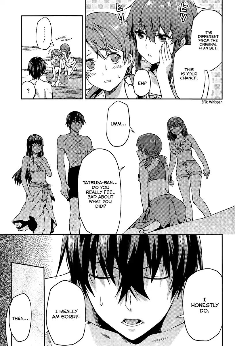 Mahouka Koukou no Rettousei - Natsuyasumi Hen Chapter 1 page 31 - Chapter 1: A Summer Day Off (1)