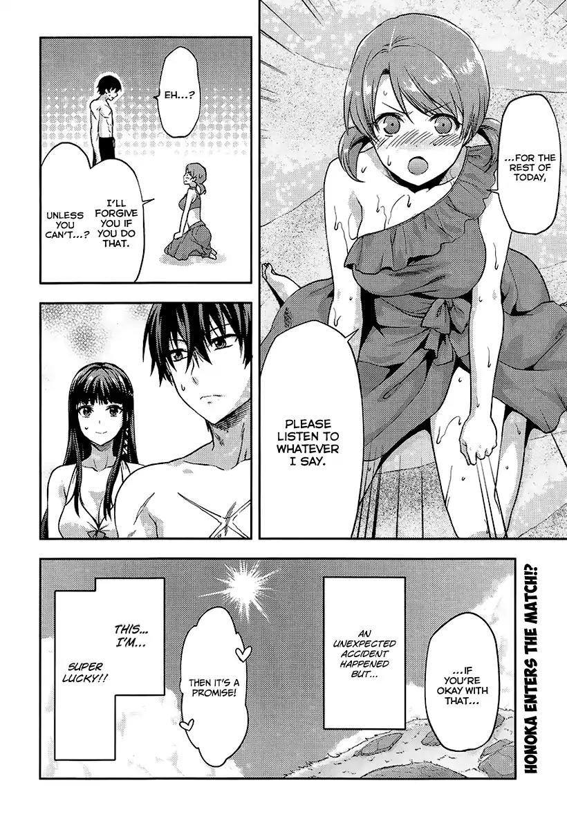 Mahouka Koukou no Rettousei - Natsuyasumi Hen Chapter 1 page 32 - Chapter 1: A Summer Day Off (1)