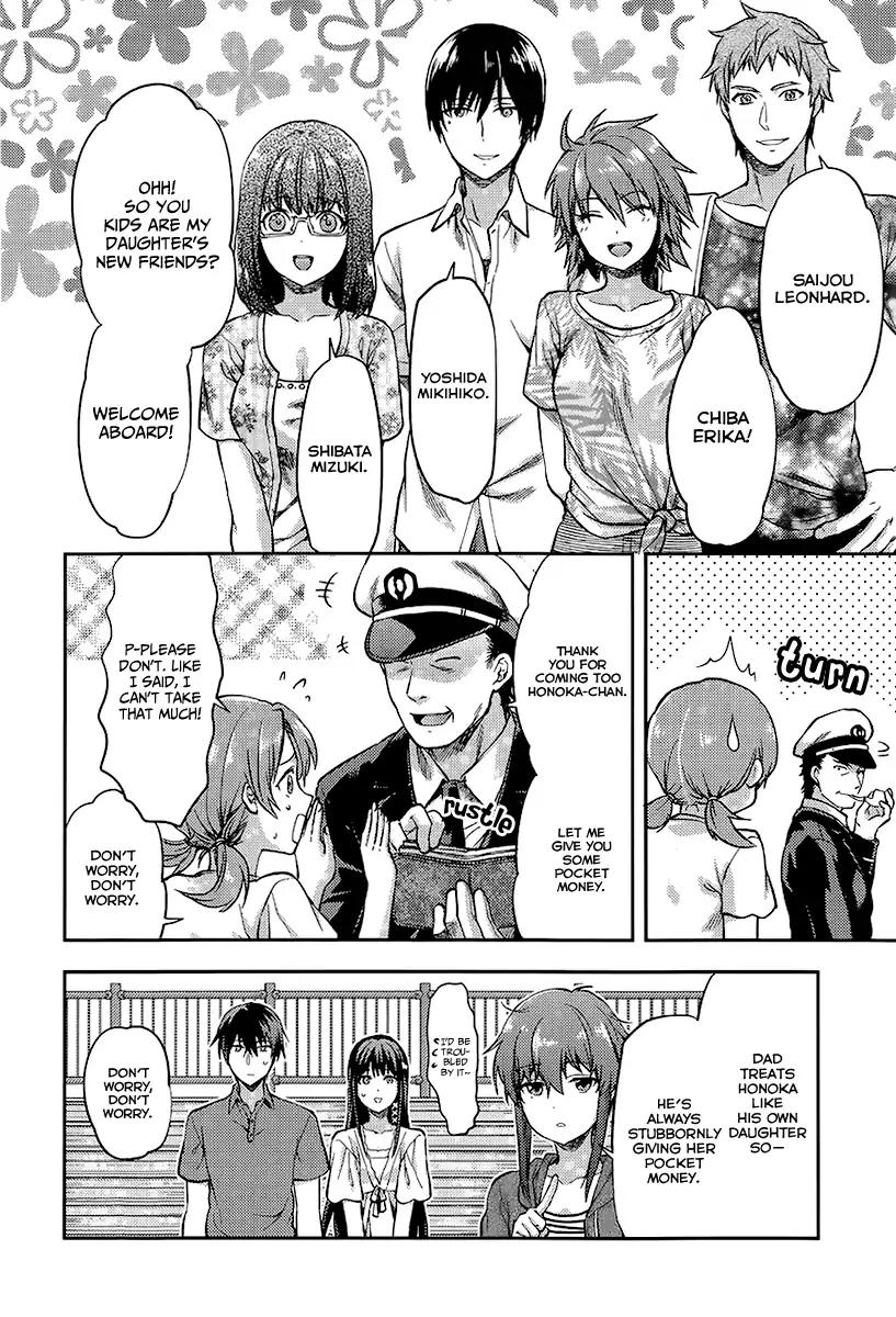 Mahouka Koukou no Rettousei - Natsuyasumi Hen Chapter 1 page 8 - Chapter 1: A Summer Day Off (1)