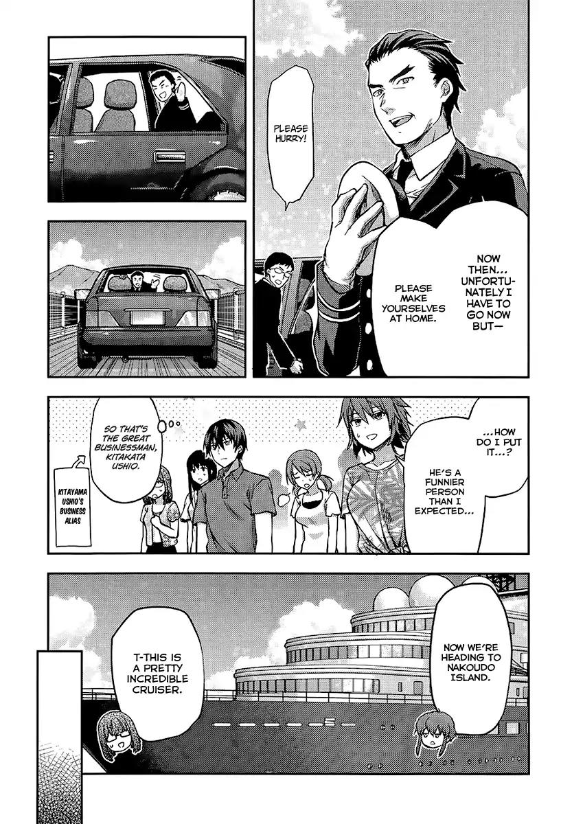 Mahouka Koukou no Rettousei - Natsuyasumi Hen Chapter 1 page 9 - Chapter 1: A Summer Day Off (1)