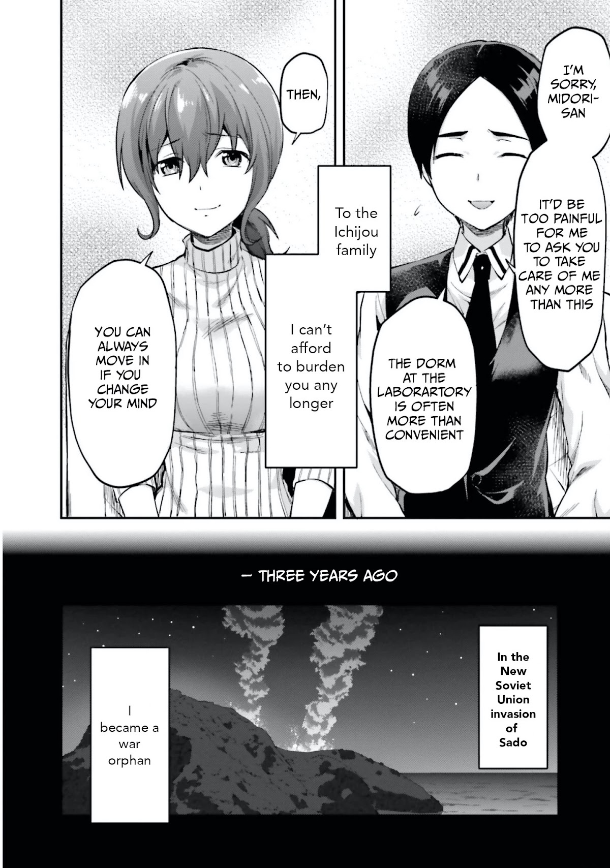 Mahouka Koukou no Rettousei - Natsuyasumi Hen Chapter 10 page 11 - Chapter 10: Friendship, Trust, and the Dubious Lolicon (2)