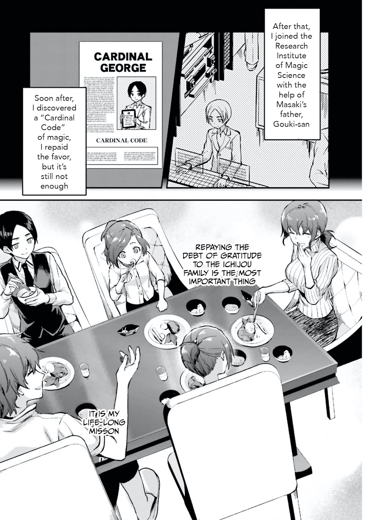 Mahouka Koukou no Rettousei - Natsuyasumi Hen Chapter 10 page 14 - Chapter 10: Friendship, Trust, and the Dubious Lolicon (2)
