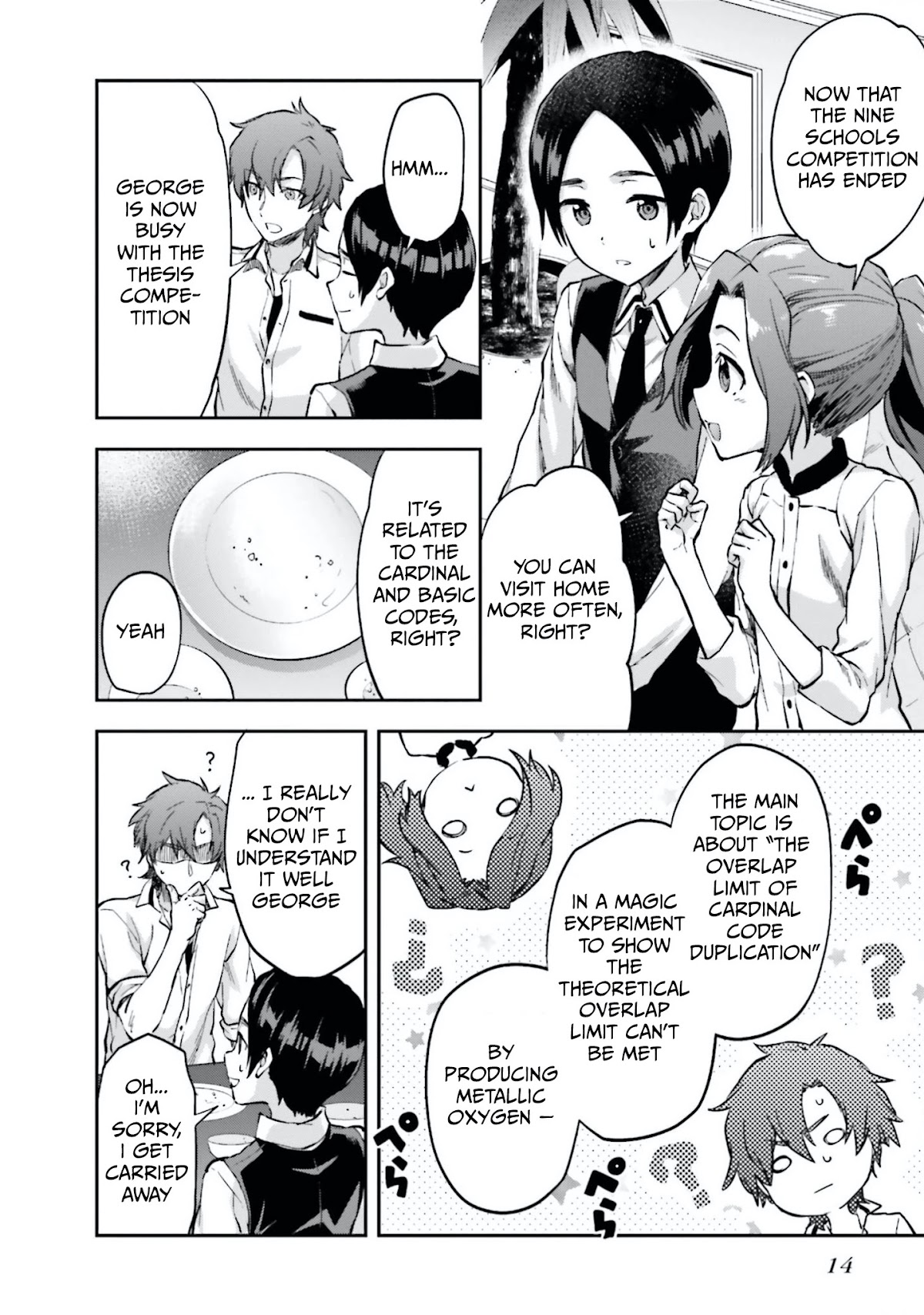 Mahouka Koukou no Rettousei - Natsuyasumi Hen Chapter 10 page 15 - Chapter 10: Friendship, Trust, and the Dubious Lolicon (2)