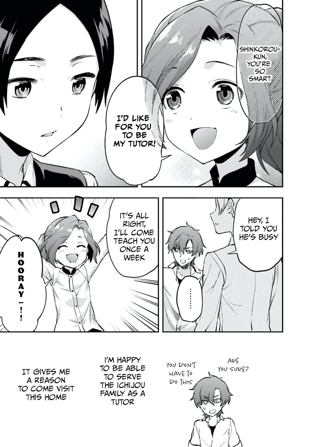 Mahouka Koukou no Rettousei - Natsuyasumi Hen Chapter 10 page 16 - Chapter 10: Friendship, Trust, and the Dubious Lolicon (2)