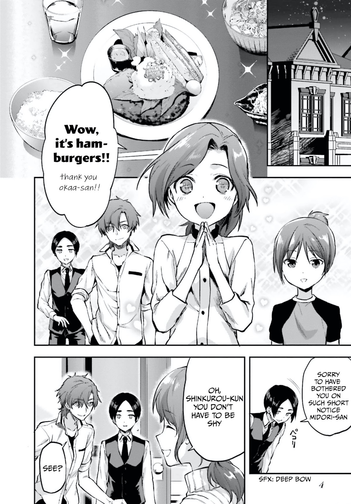 Mahouka Koukou no Rettousei - Natsuyasumi Hen Chapter 10 page 5 - Chapter 10: Friendship, Trust, and the Dubious Lolicon (2)