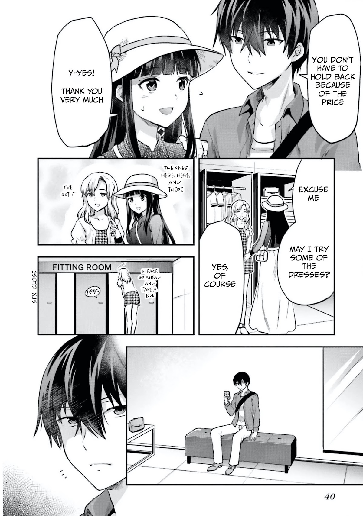 Mahouka Koukou no Rettousei - Natsuyasumi Hen Chapter 11 page 16 - Chapter 11: Memories of the Summer (1)