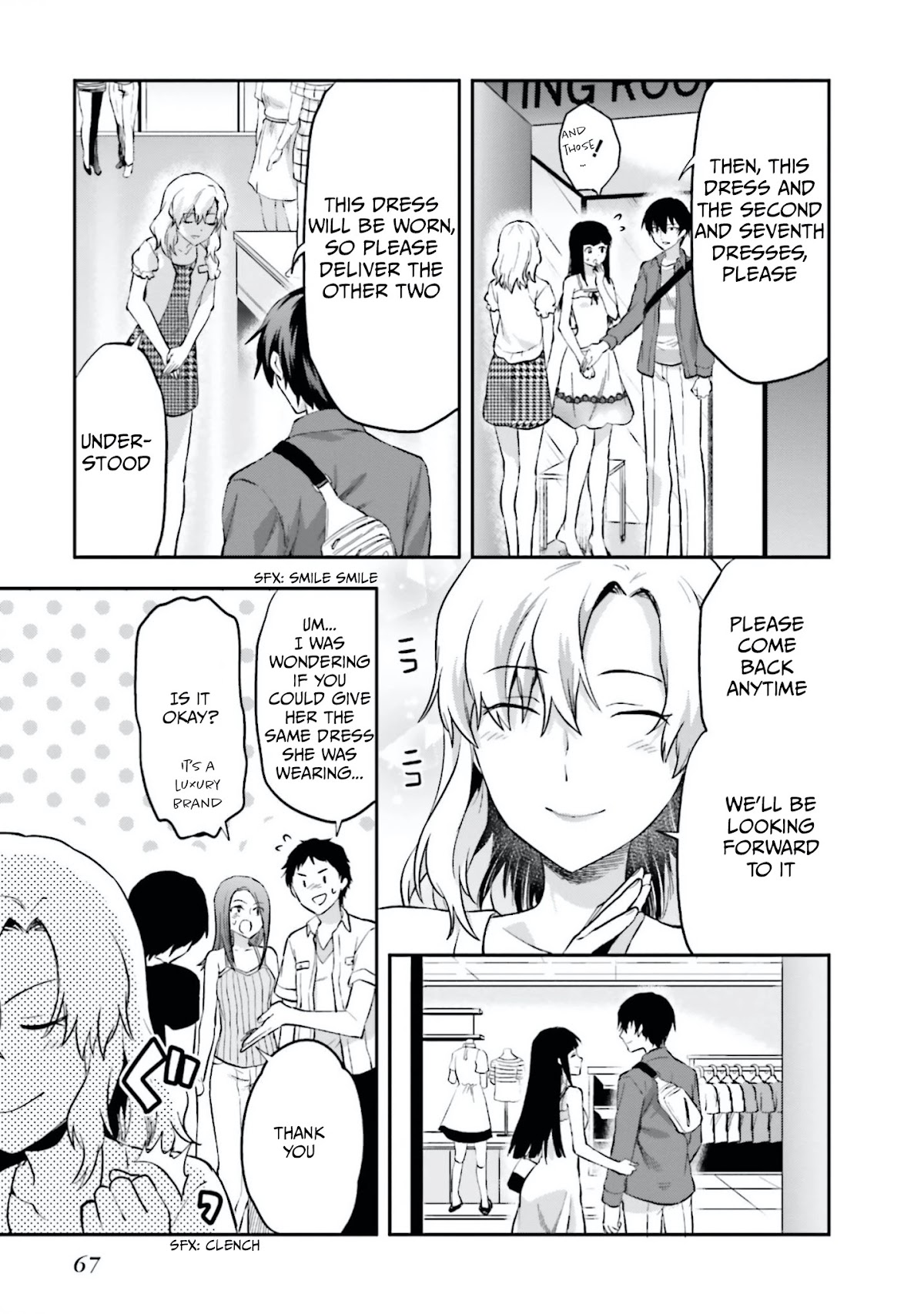 Mahouka Koukou no Rettousei - Natsuyasumi Hen Chapter 12 page 14 - Chapter 12: Memories of the Summer (2)