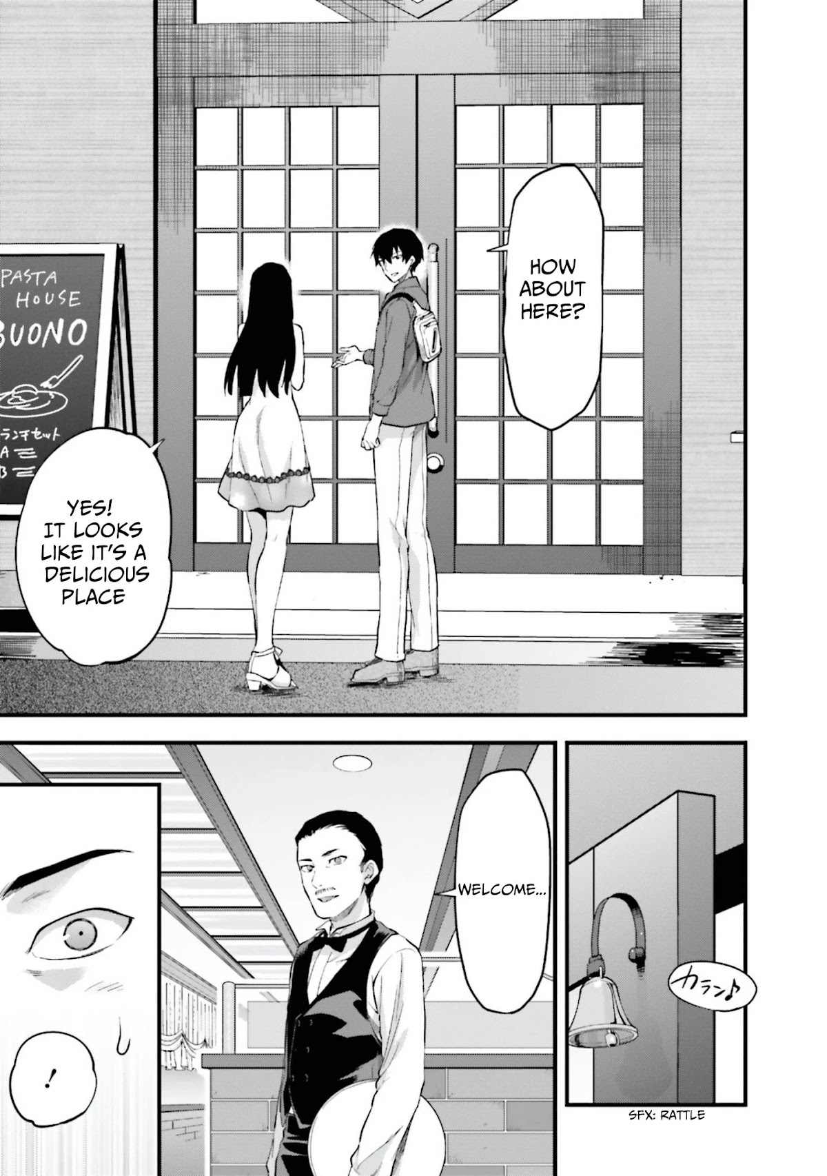 Mahouka Koukou no Rettousei - Natsuyasumi Hen Chapter 12 page 18 - Chapter 12: Memories of the Summer (2)