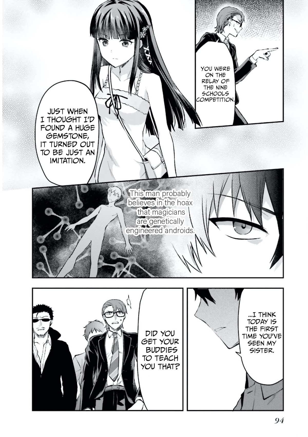 Mahouka Koukou no Rettousei - Natsuyasumi Hen Chapter 13 page 16 - Chapter 13: Memories of the Summer (3)