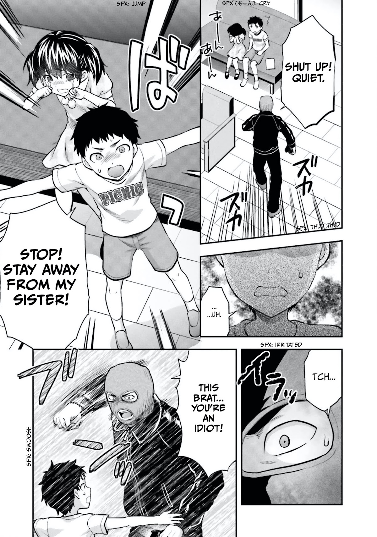 Mahouka Koukou no Rettousei - Natsuyasumi Hen Chapter 14 page 11 - Chapter 14: Memories of the Summer (4) [END]