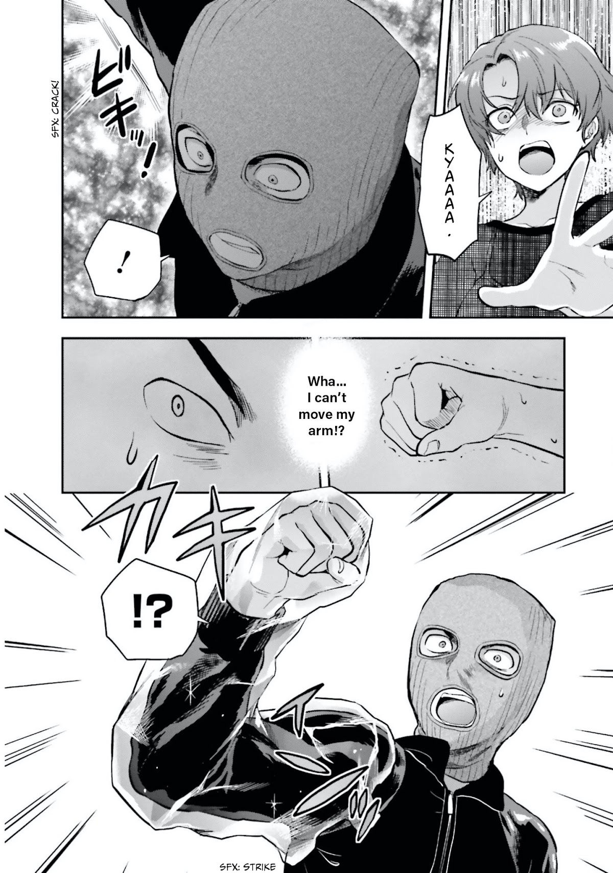 Mahouka Koukou no Rettousei - Natsuyasumi Hen Chapter 14 page 12 - Chapter 14: Memories of the Summer (4) [END]