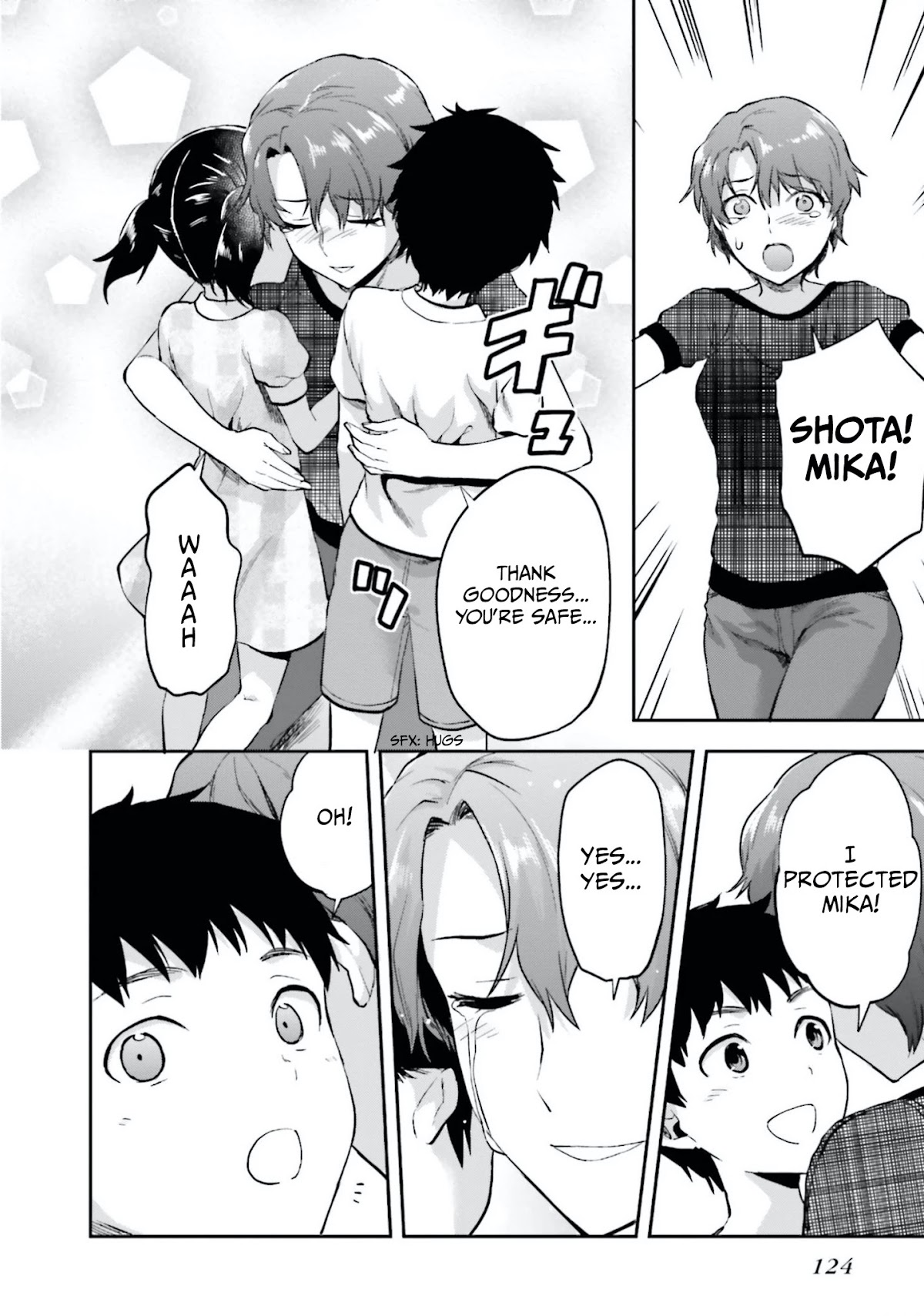 Mahouka Koukou no Rettousei - Natsuyasumi Hen Chapter 14 page 18 - Chapter 14: Memories of the Summer (4) [END]