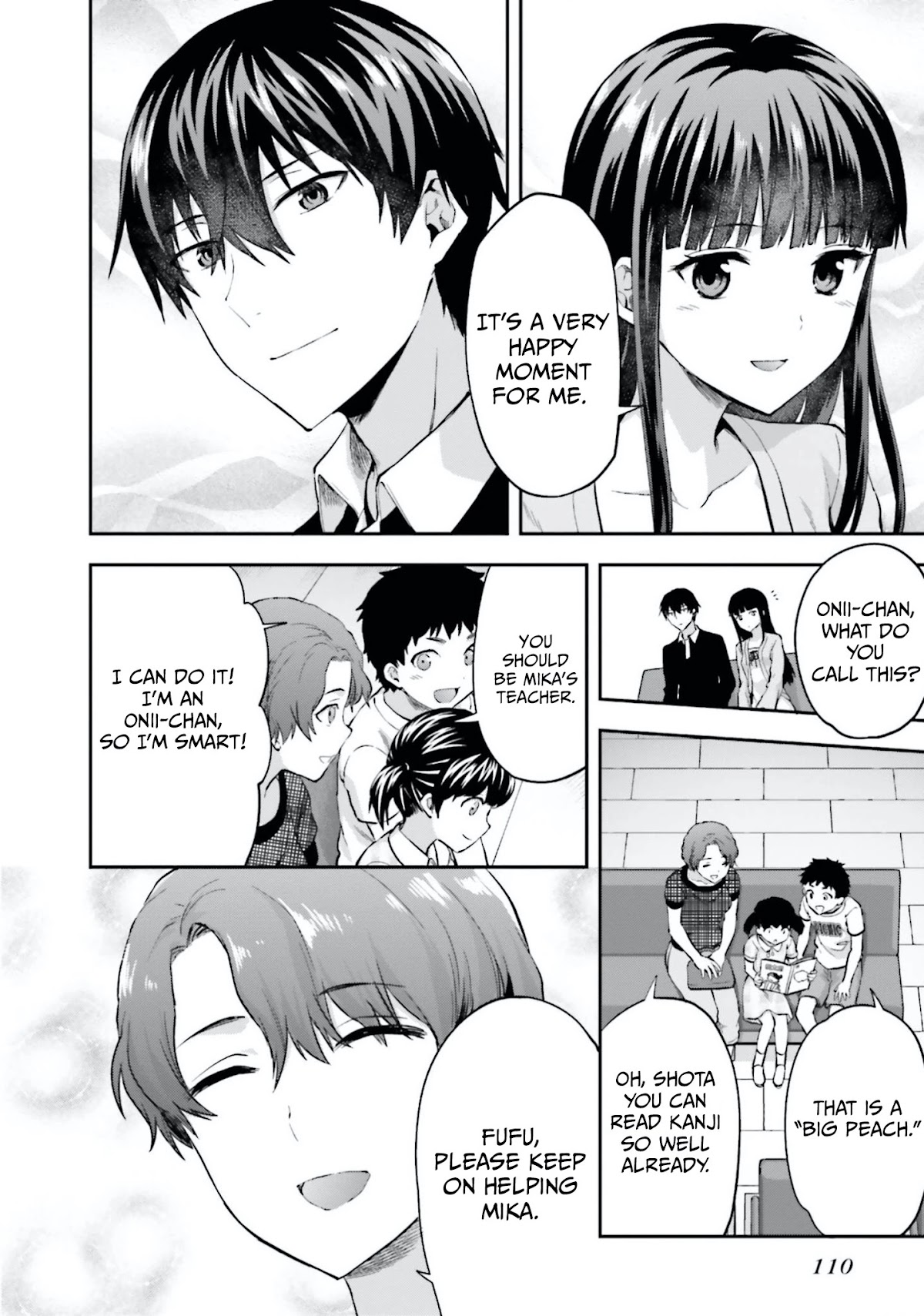 Mahouka Koukou no Rettousei - Natsuyasumi Hen Chapter 14 page 4 - Chapter 14: Memories of the Summer (4) [END]