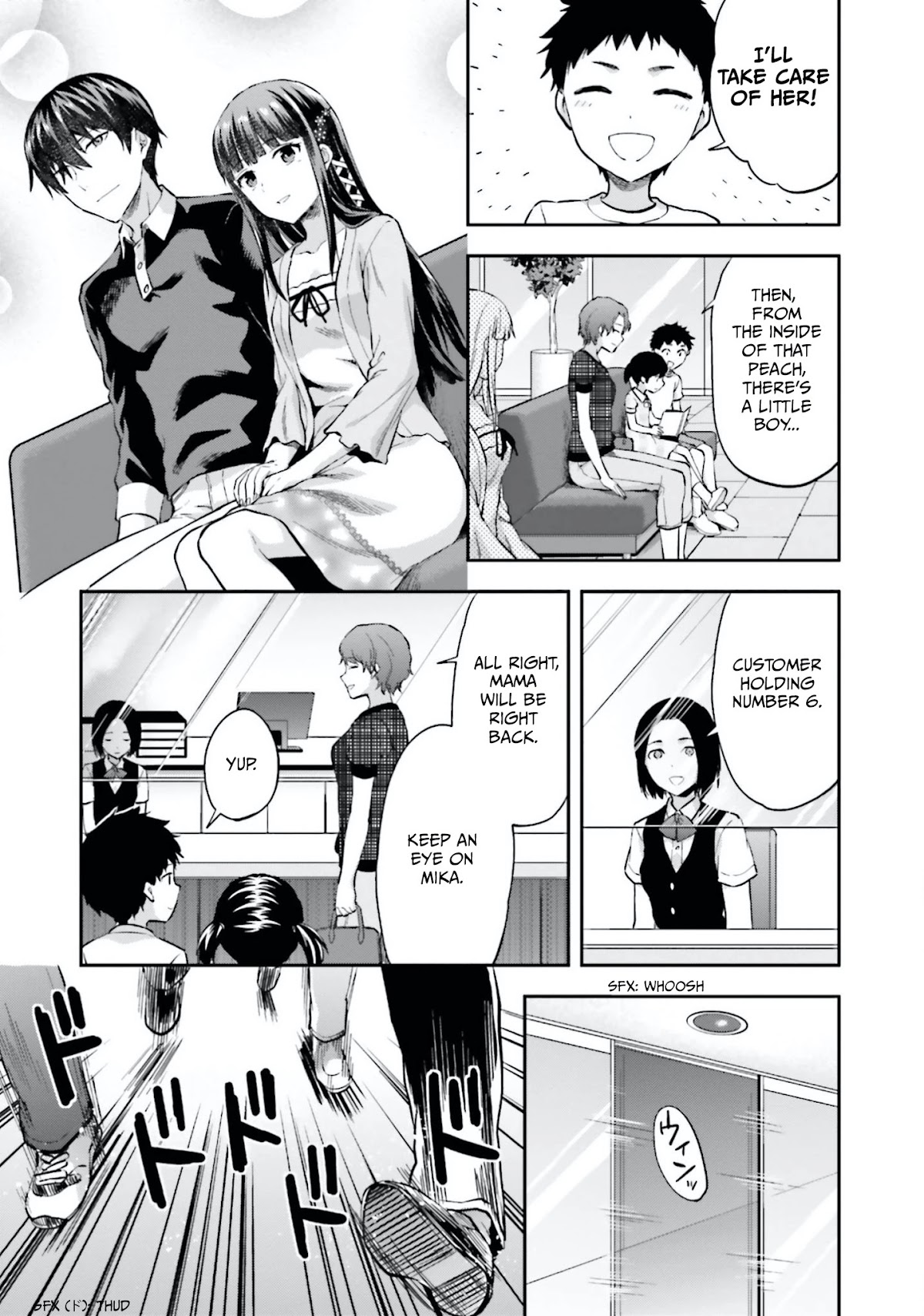 Mahouka Koukou no Rettousei - Natsuyasumi Hen Chapter 14 page 5 - Chapter 14: Memories of the Summer (4) [END]