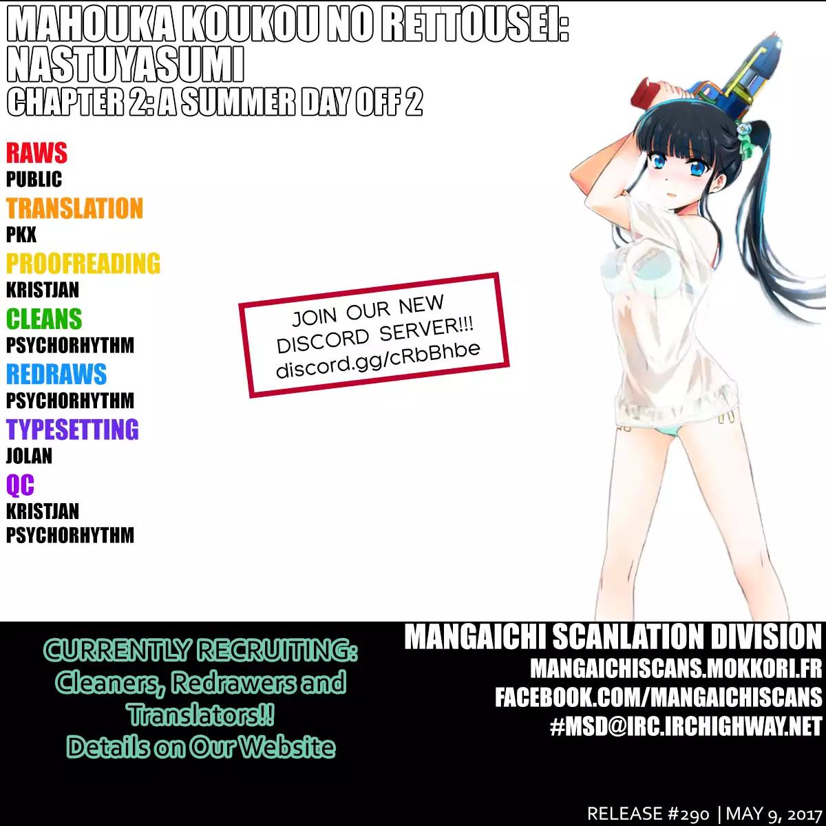 Mahouka Koukou no Rettousei - Natsuyasumi Hen Chapter 2 page 1 - Chapter 2: A Summer Day Off (2)