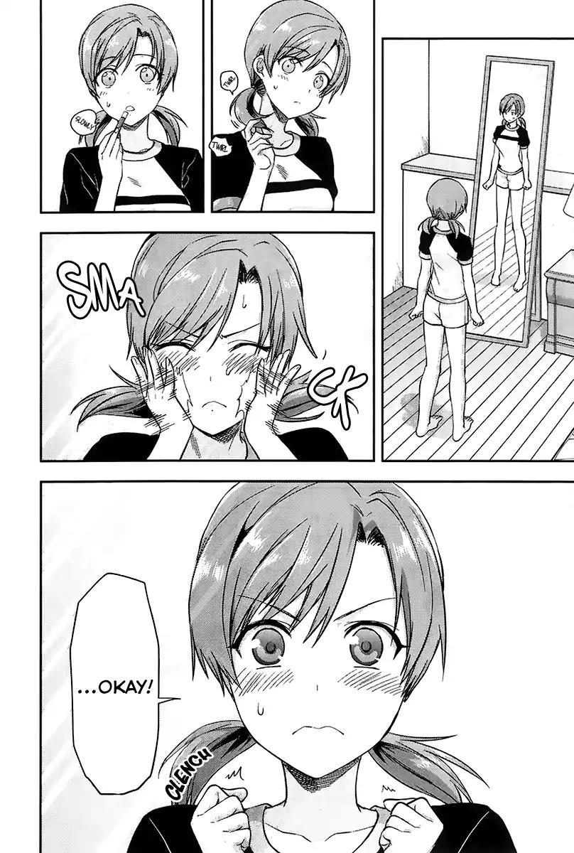Mahouka Koukou no Rettousei - Natsuyasumi Hen Chapter 2 page 11 - Chapter 2: A Summer Day Off (2)