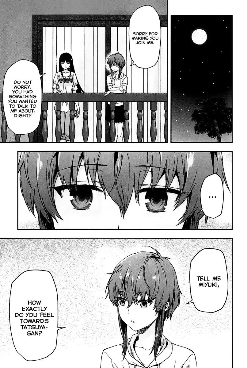Mahouka Koukou no Rettousei - Natsuyasumi Hen Chapter 2 page 12 - Chapter 2: A Summer Day Off (2)