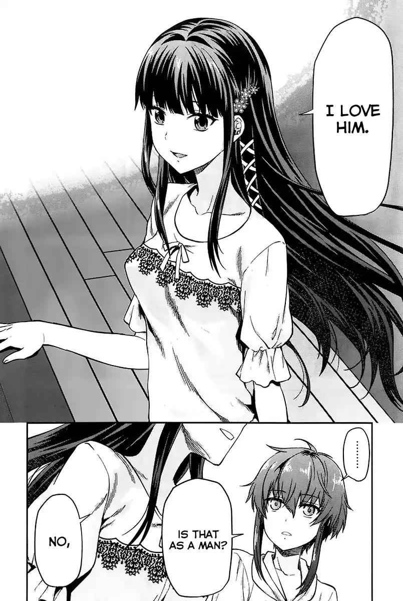 Mahouka Koukou no Rettousei - Natsuyasumi Hen Chapter 2 page 13 - Chapter 2: A Summer Day Off (2)