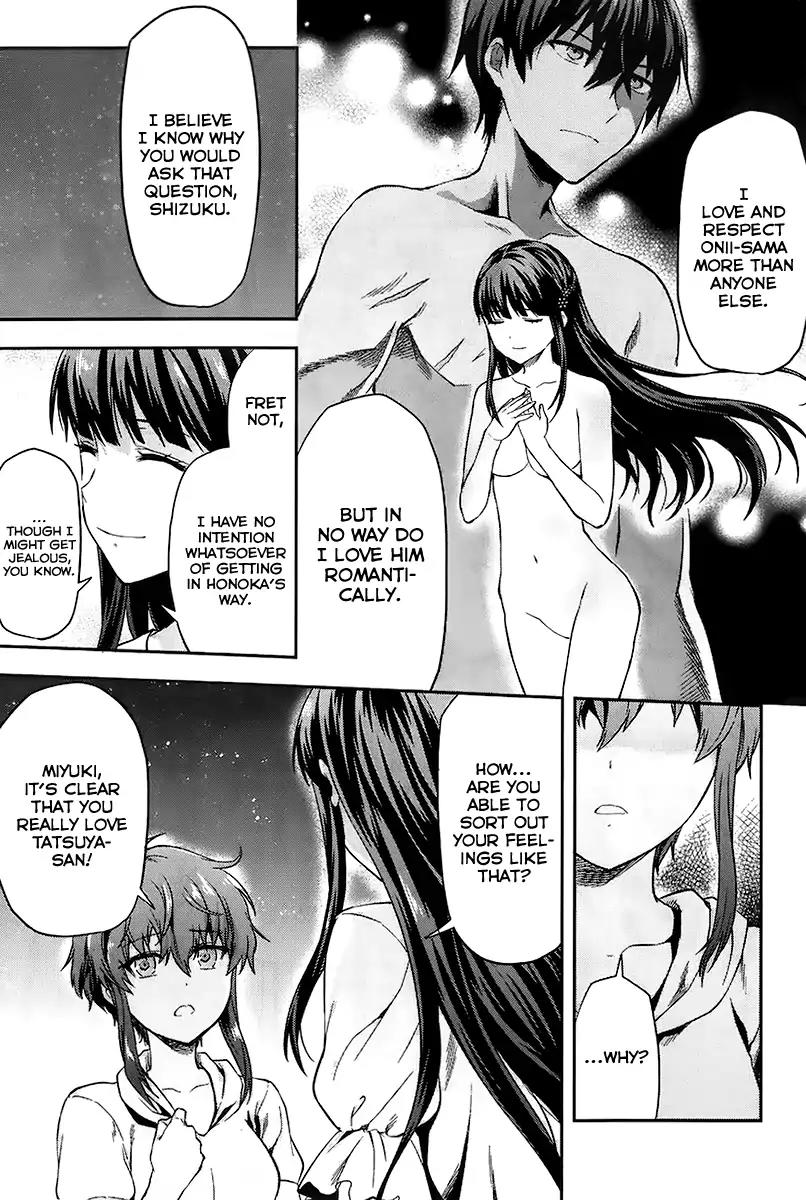 Mahouka Koukou no Rettousei - Natsuyasumi Hen Chapter 2 page 14 - Chapter 2: A Summer Day Off (2)
