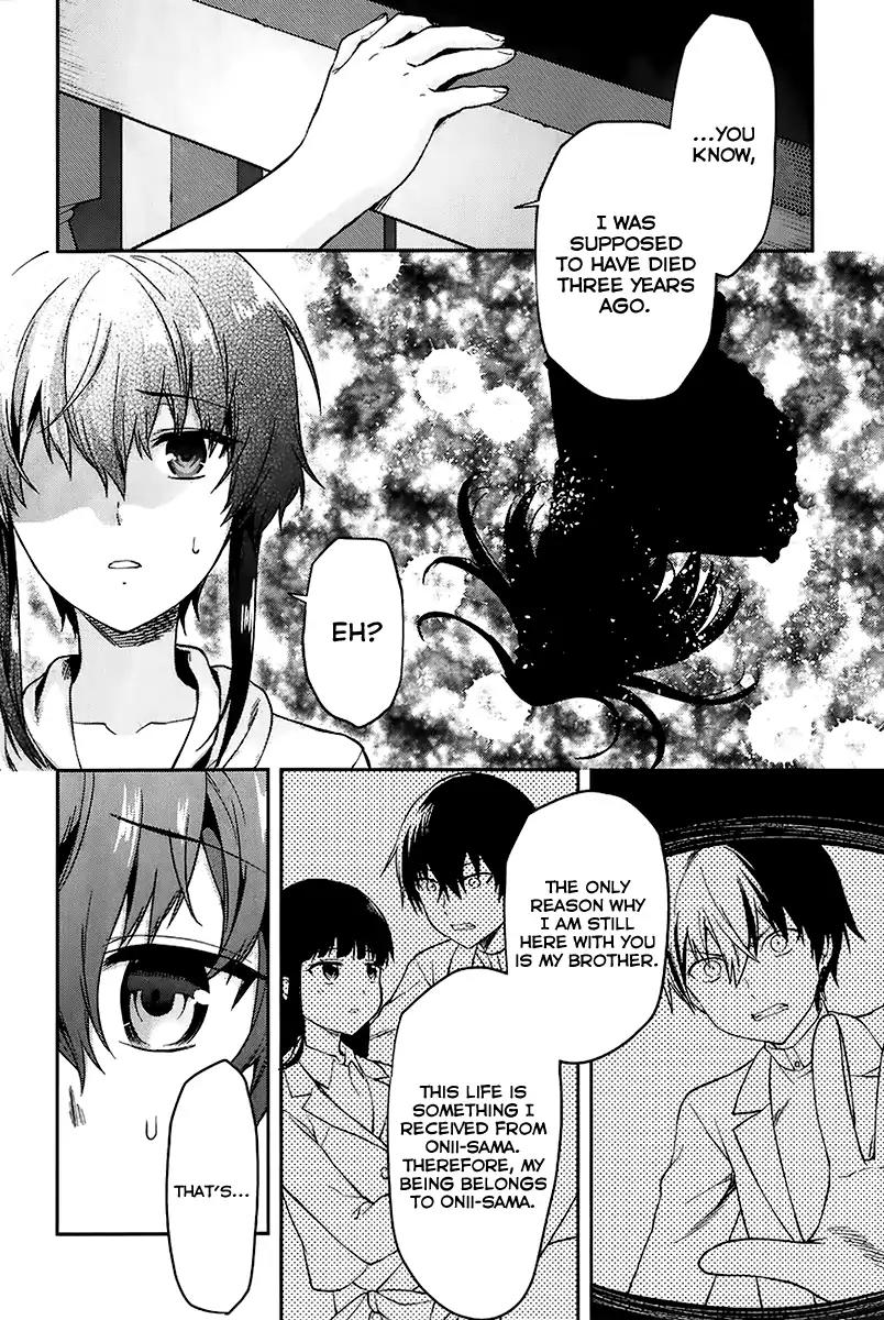 Mahouka Koukou no Rettousei - Natsuyasumi Hen Chapter 2 page 15 - Chapter 2: A Summer Day Off (2)