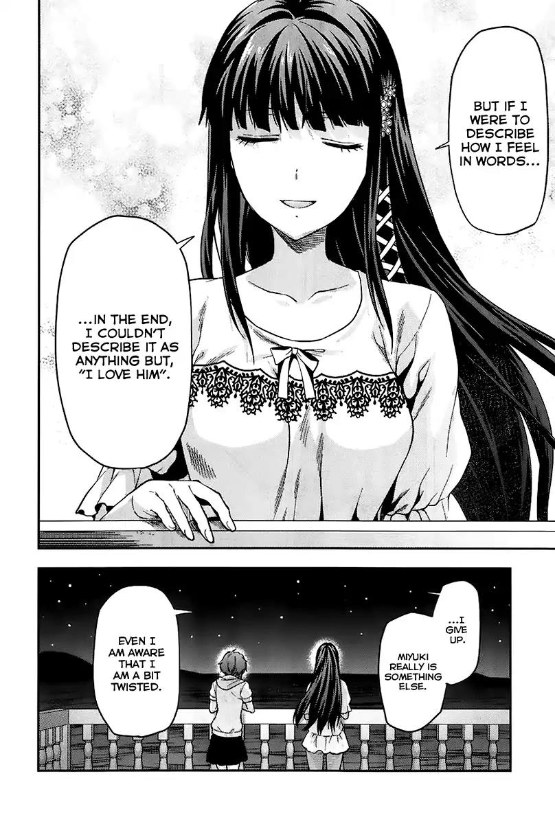 Mahouka Koukou no Rettousei - Natsuyasumi Hen Chapter 2 page 17 - Chapter 2: A Summer Day Off (2)