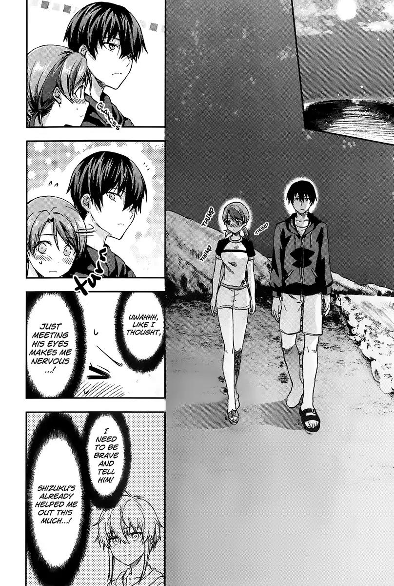 Mahouka Koukou no Rettousei - Natsuyasumi Hen Chapter 2 page 19 - Chapter 2: A Summer Day Off (2)