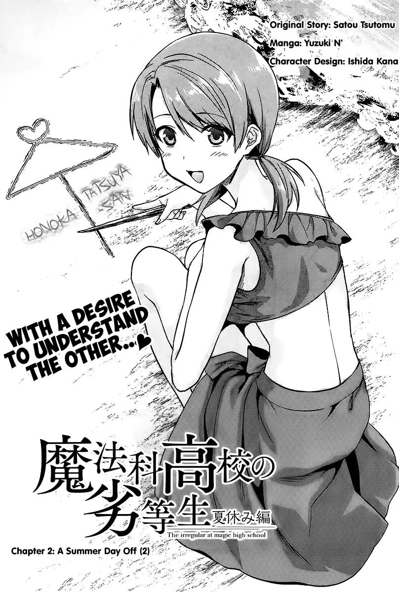 Mahouka Koukou no Rettousei - Natsuyasumi Hen Chapter 2 page 2 - Chapter 2: A Summer Day Off (2)