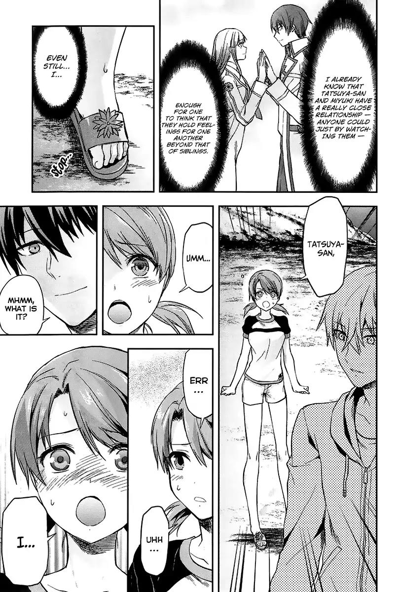 Mahouka Koukou no Rettousei - Natsuyasumi Hen Chapter 2 page 20 - Chapter 2: A Summer Day Off (2)