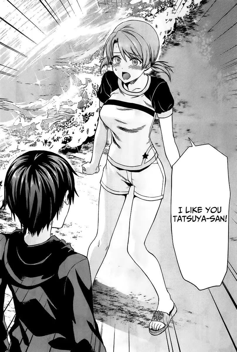 Mahouka Koukou no Rettousei - Natsuyasumi Hen Chapter 2 page 21 - Chapter 2: A Summer Day Off (2)