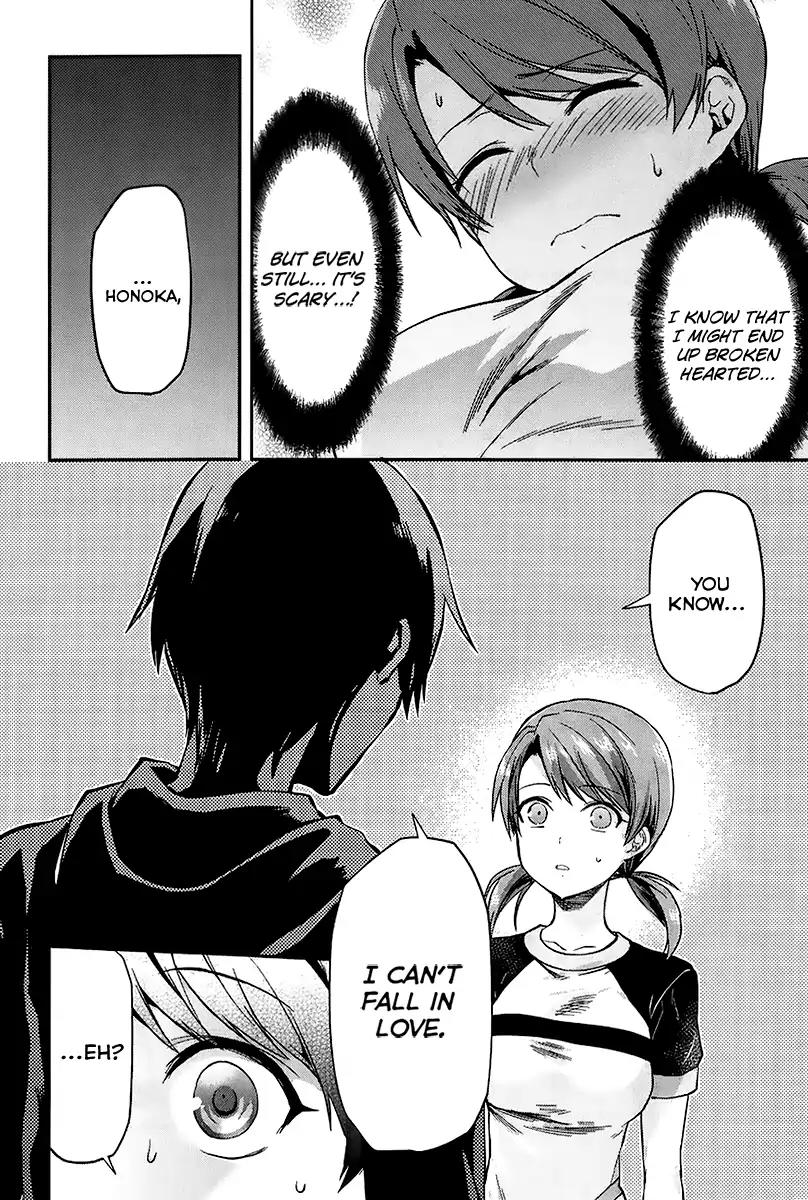 Mahouka Koukou no Rettousei - Natsuyasumi Hen Chapter 2 page 23 - Chapter 2: A Summer Day Off (2)