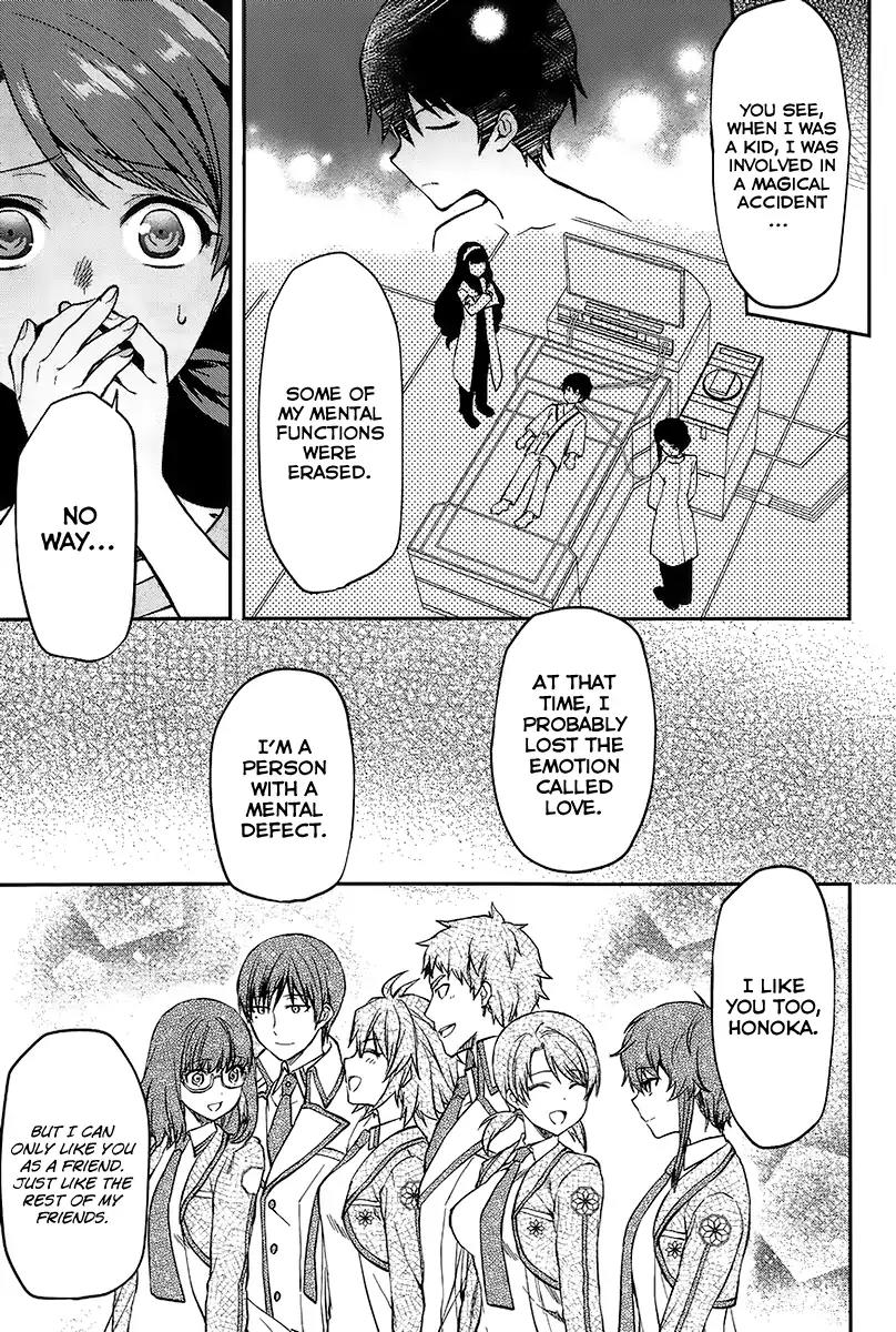 Mahouka Koukou no Rettousei - Natsuyasumi Hen Chapter 2 page 24 - Chapter 2: A Summer Day Off (2)
