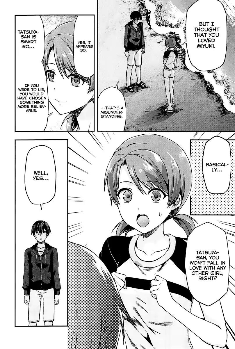 Mahouka Koukou no Rettousei - Natsuyasumi Hen Chapter 2 page 27 - Chapter 2: A Summer Day Off (2)