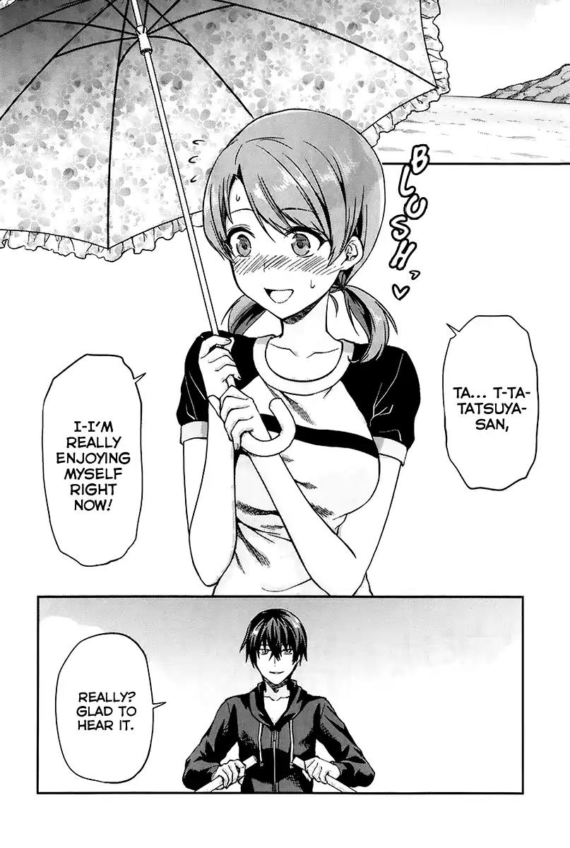 Mahouka Koukou no Rettousei - Natsuyasumi Hen Chapter 2 page 3 - Chapter 2: A Summer Day Off (2)