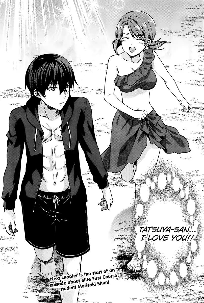 Mahouka Koukou no Rettousei - Natsuyasumi Hen Chapter 2 page 32 - Chapter 2: A Summer Day Off (2)