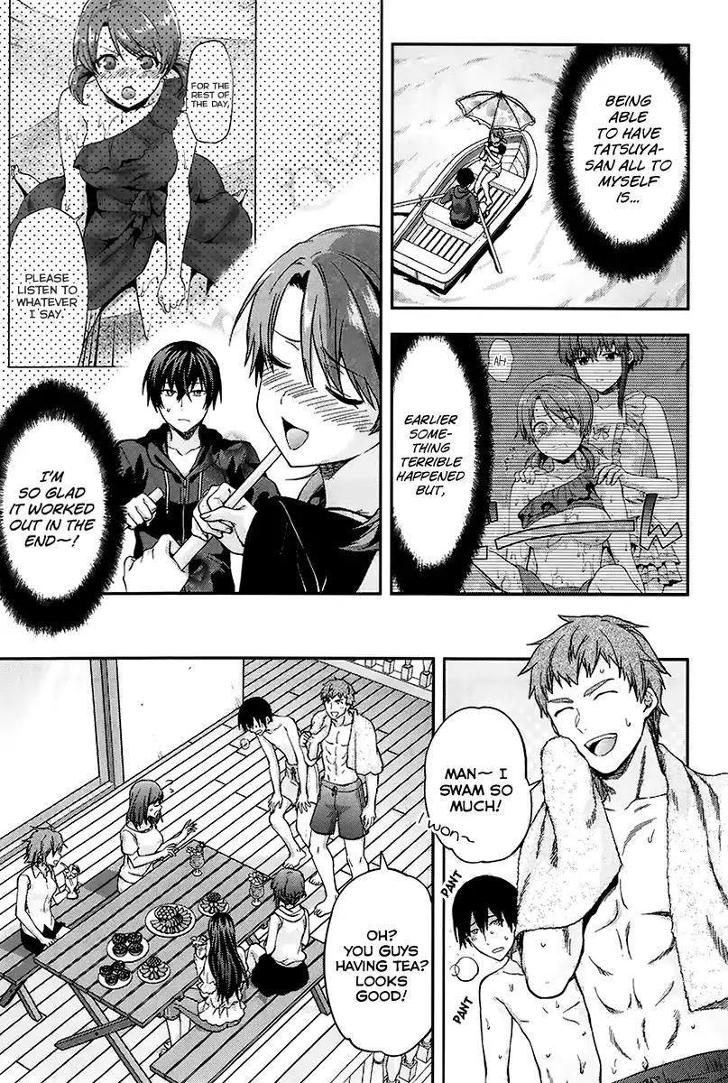 Mahouka Koukou no Rettousei - Natsuyasumi Hen Chapter 2 page 4 - Chapter 2: A Summer Day Off (2)