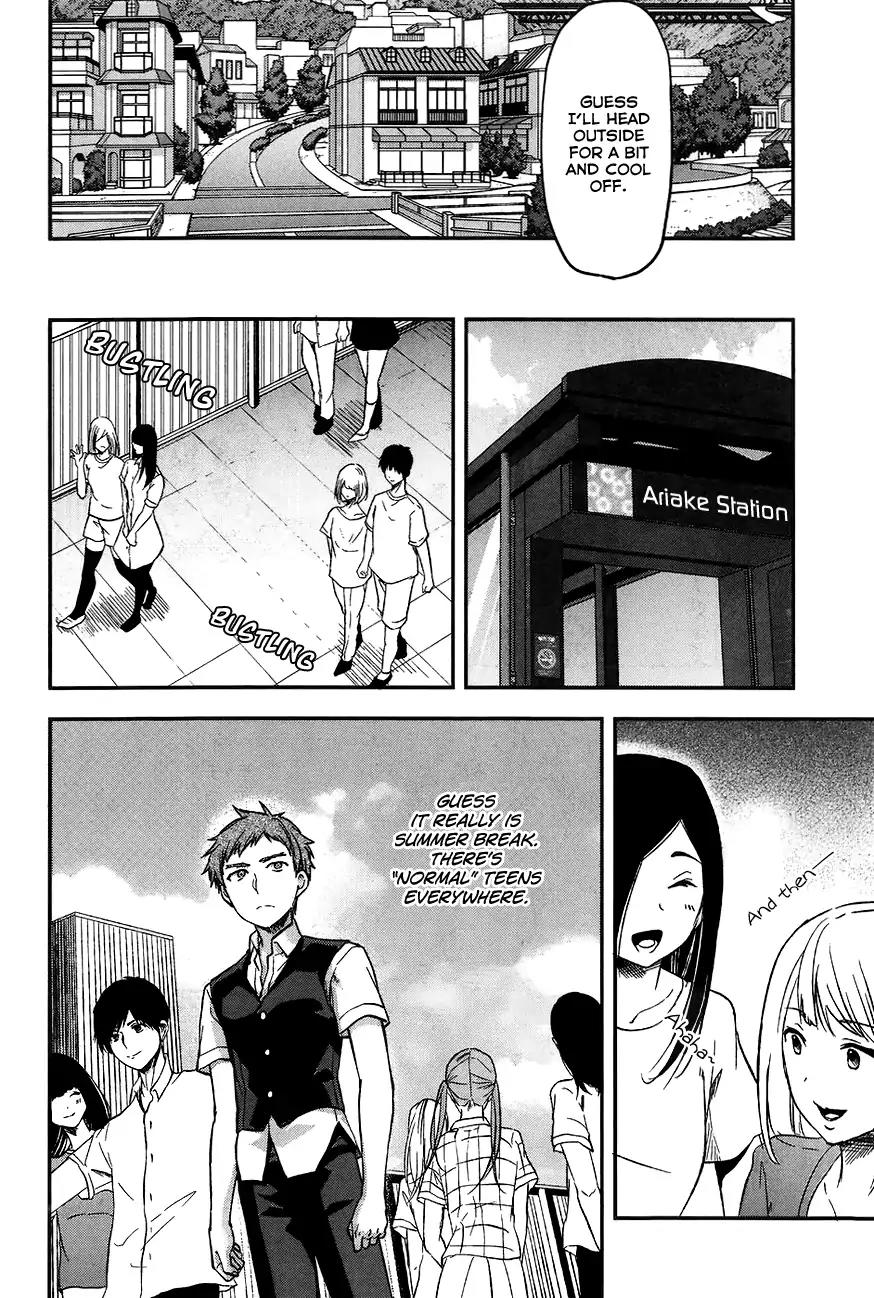 Mahouka Koukou no Rettousei - Natsuyasumi Hen Chapter 3 page 11 - Chapter 3: An Honour Student's Extracurricular Lesson (1)