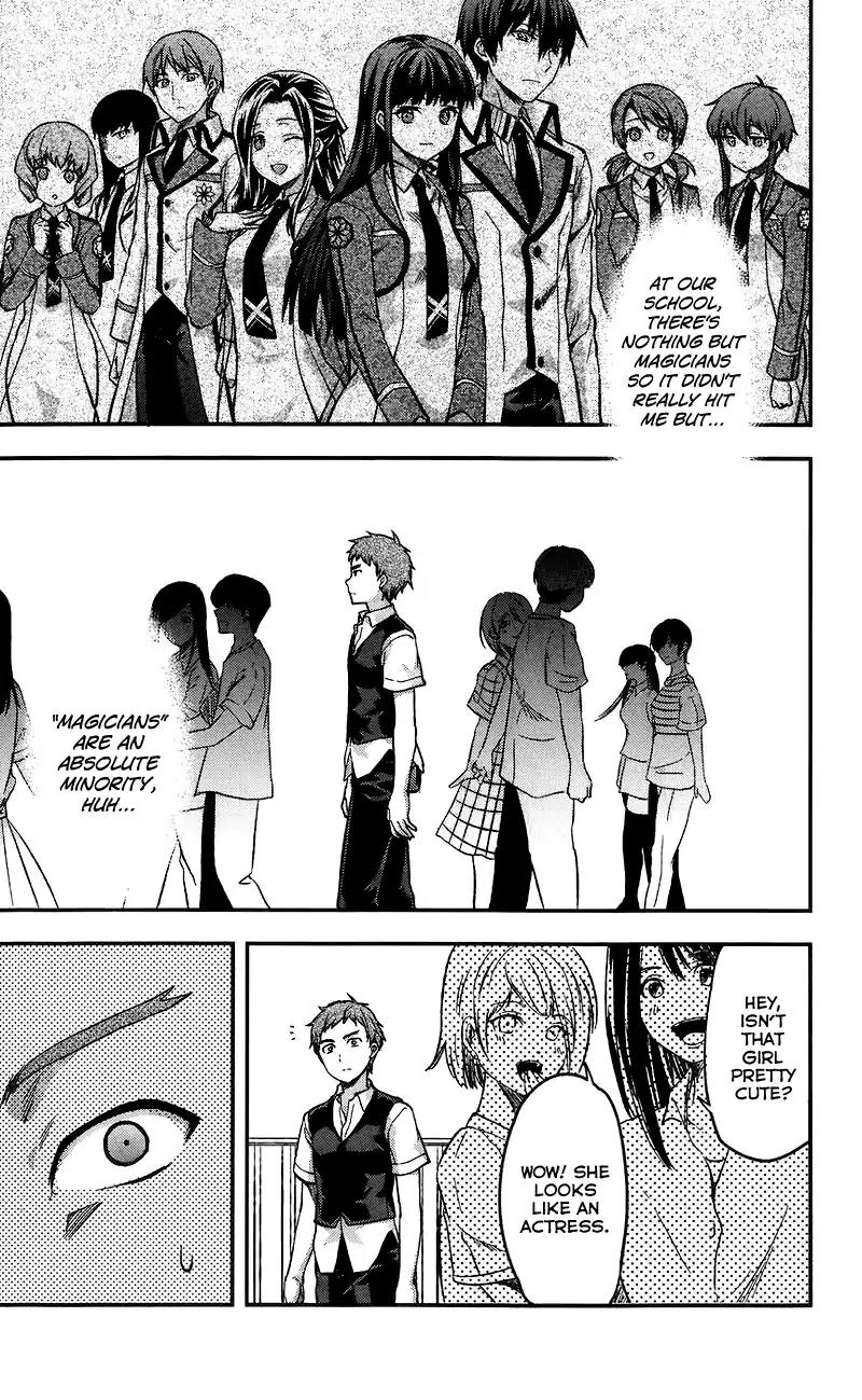 Mahouka Koukou no Rettousei - Natsuyasumi Hen Chapter 3 page 12 - Chapter 3: An Honour Student's Extracurricular Lesson (1)