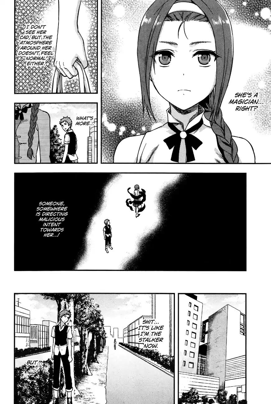 Mahouka Koukou no Rettousei - Natsuyasumi Hen Chapter 3 page 14 - Chapter 3: An Honour Student's Extracurricular Lesson (1)