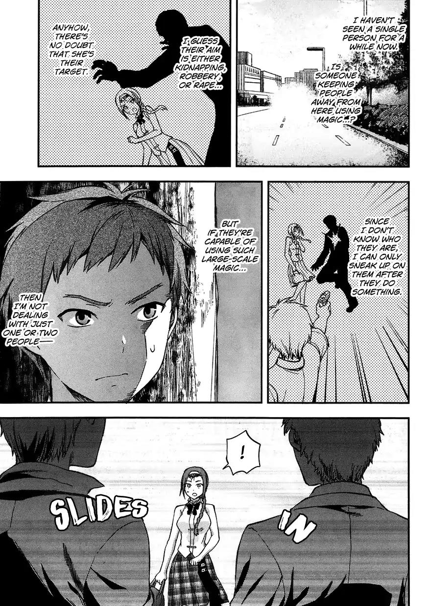 Mahouka Koukou no Rettousei - Natsuyasumi Hen Chapter 3 page 15 - Chapter 3: An Honour Student's Extracurricular Lesson (1)