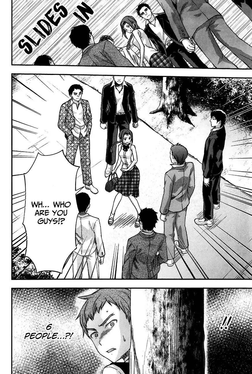 Mahouka Koukou no Rettousei - Natsuyasumi Hen Chapter 3 page 16 - Chapter 3: An Honour Student's Extracurricular Lesson (1)