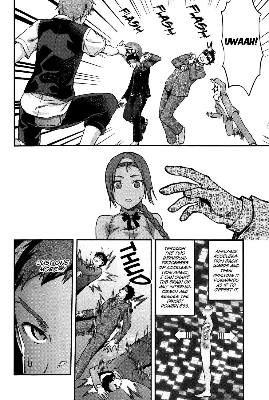 Mahouka Koukou no Rettousei - Natsuyasumi Hen Chapter 3 page 18 - Chapter 3: An Honour Student's Extracurricular Lesson (1)