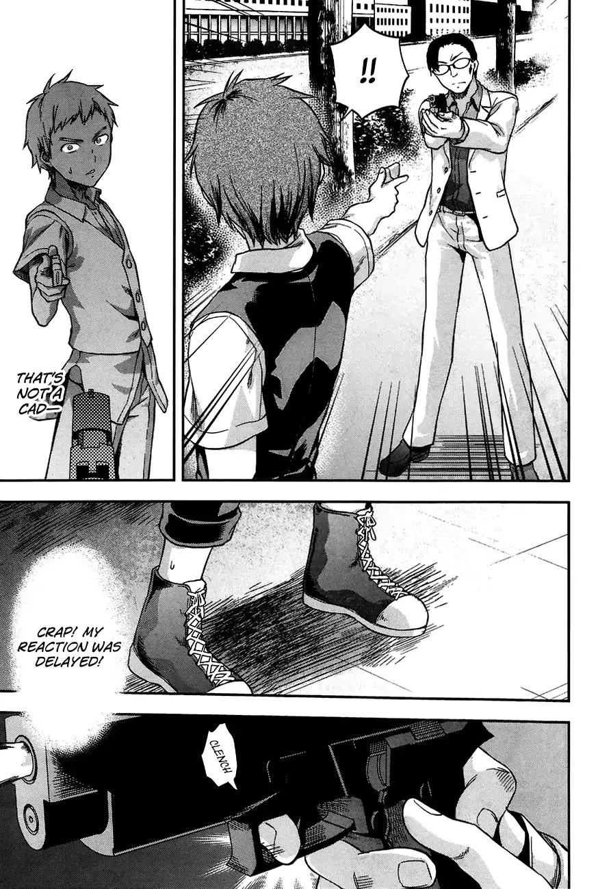 Mahouka Koukou no Rettousei - Natsuyasumi Hen Chapter 3 page 19 - Chapter 3: An Honour Student's Extracurricular Lesson (1)
