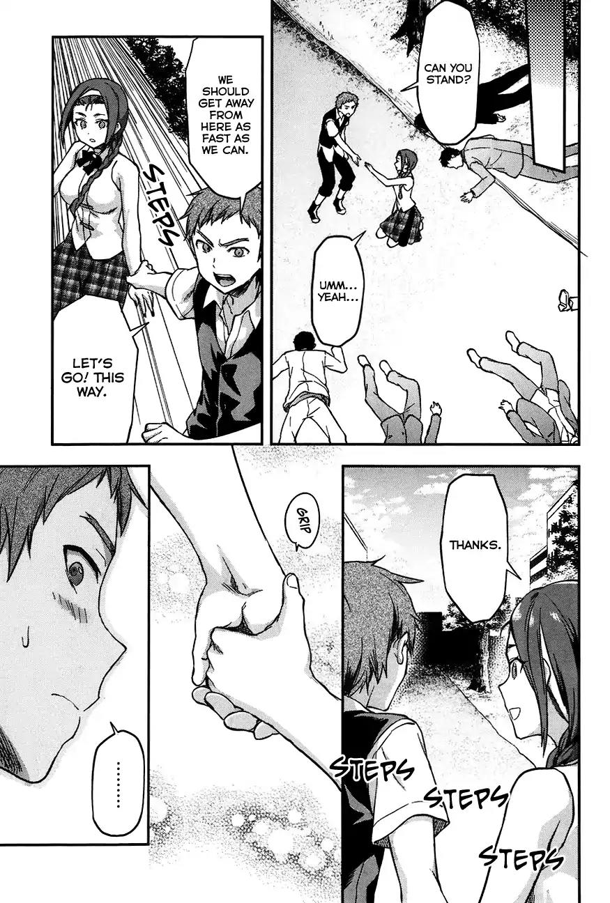 Mahouka Koukou no Rettousei - Natsuyasumi Hen Chapter 3 page 21 - Chapter 3: An Honour Student's Extracurricular Lesson (1)