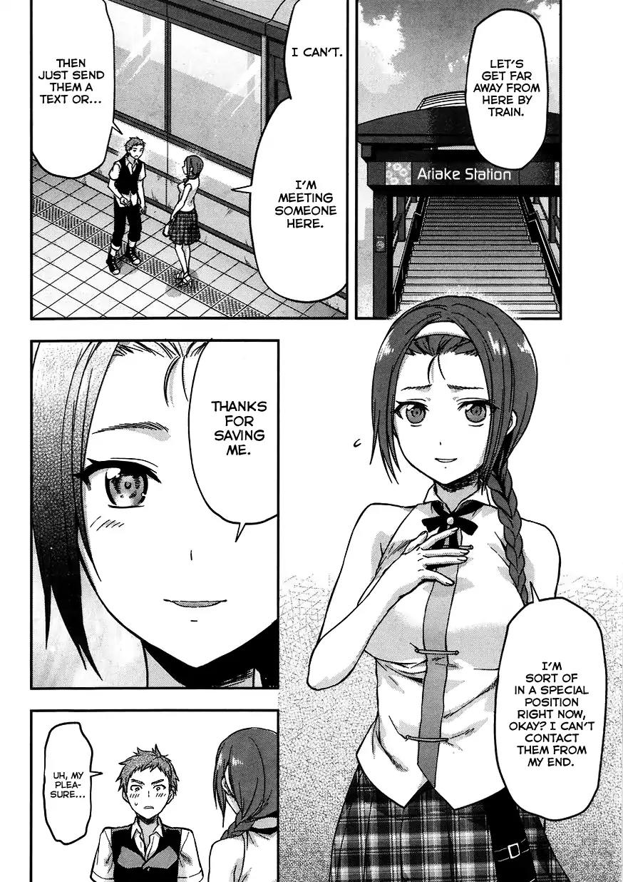 Mahouka Koukou no Rettousei - Natsuyasumi Hen Chapter 3 page 22 - Chapter 3: An Honour Student's Extracurricular Lesson (1)