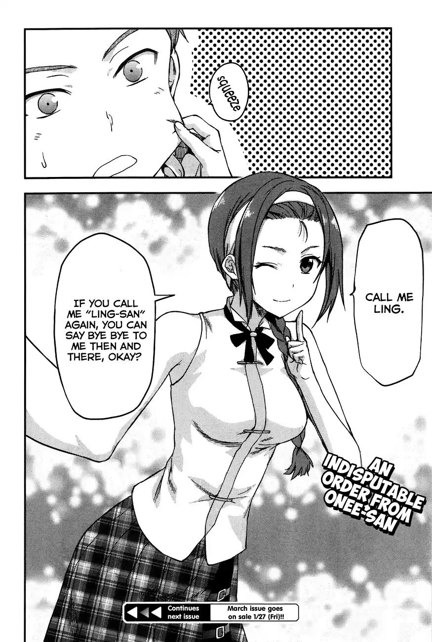 Mahouka Koukou no Rettousei - Natsuyasumi Hen Chapter 3 page 28 - Chapter 3: An Honour Student's Extracurricular Lesson (1)